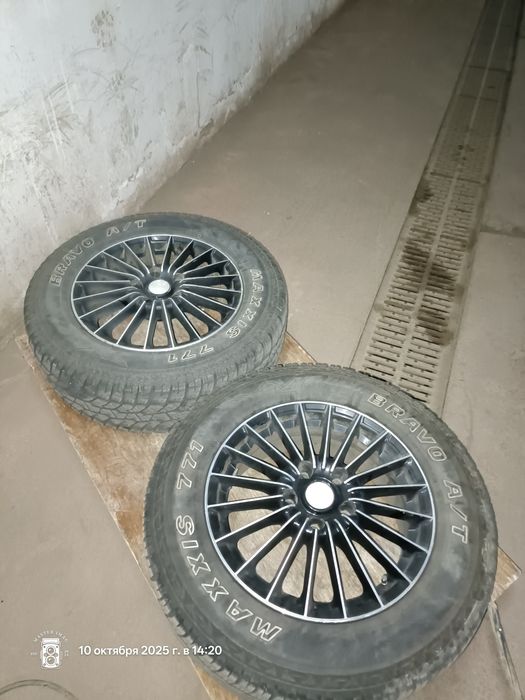 Титановые диски R 16