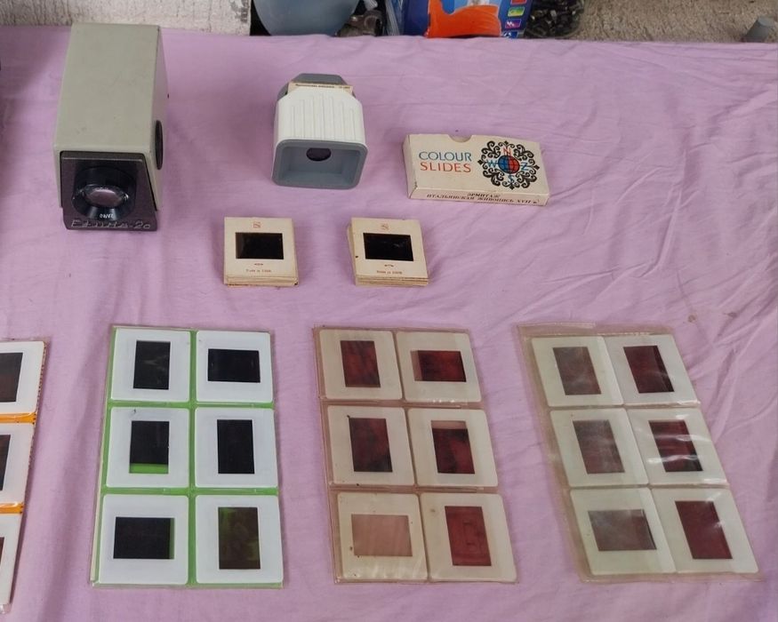 Diascop vechi și diapozitive vechi de colecție.