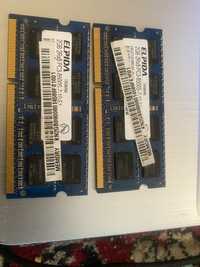 4GB DDR 3 Sodimm laptop