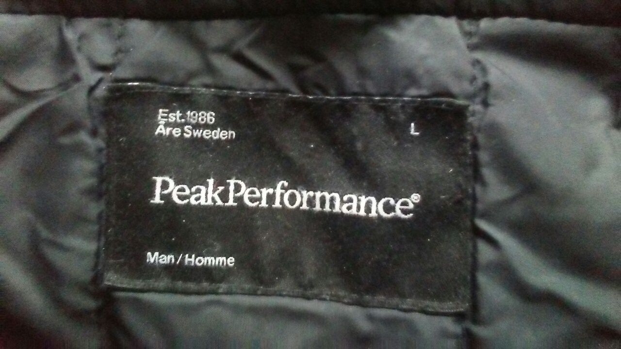 Зимно яке "PEAK PERFORMANCE" 3 якета в едно