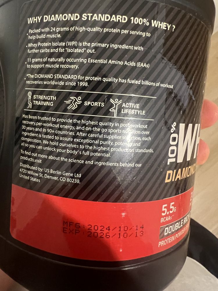 Diamond Whey Protein 2.700кг