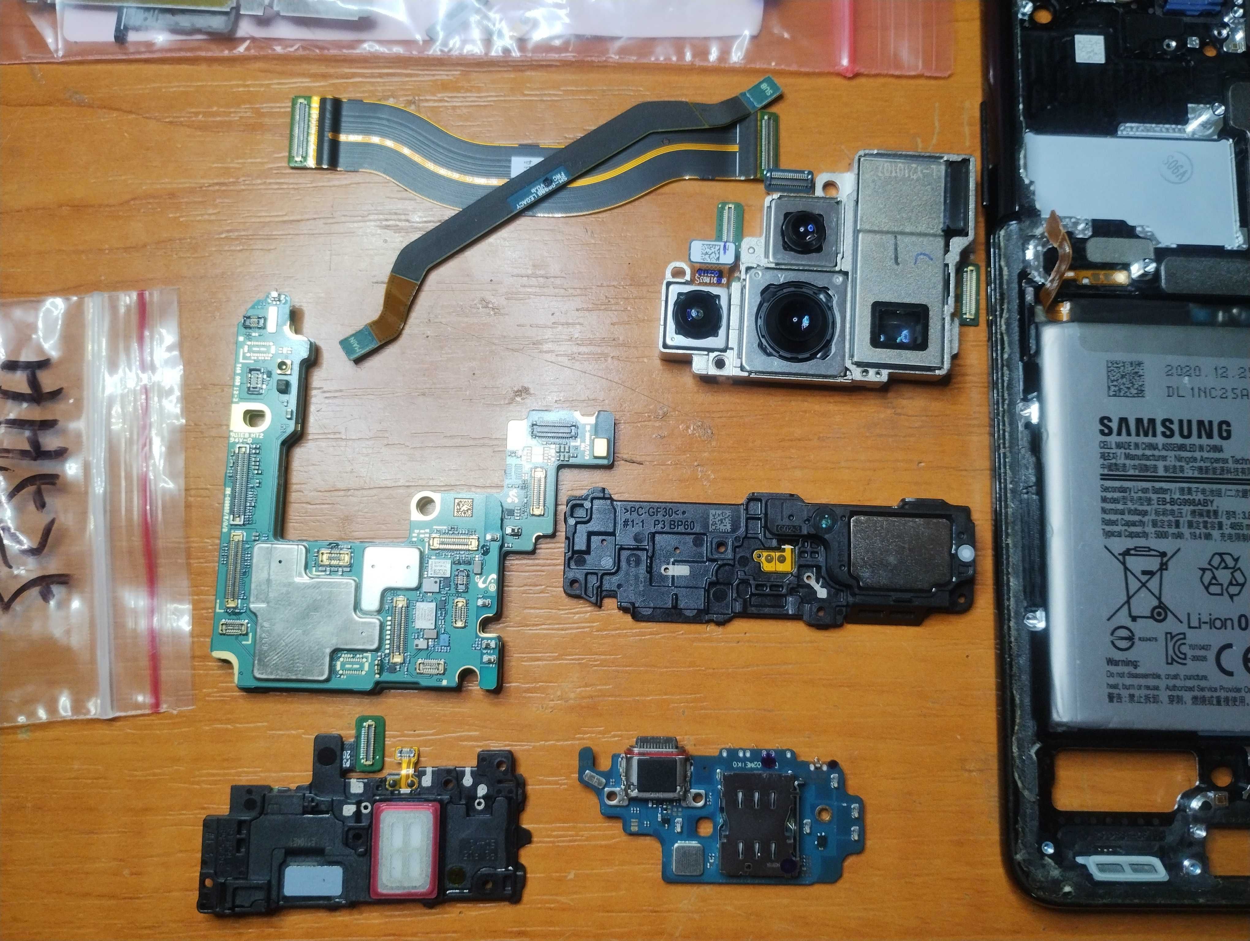 Piese samsung s21 ultra 5G 512 GB 16GB RAM