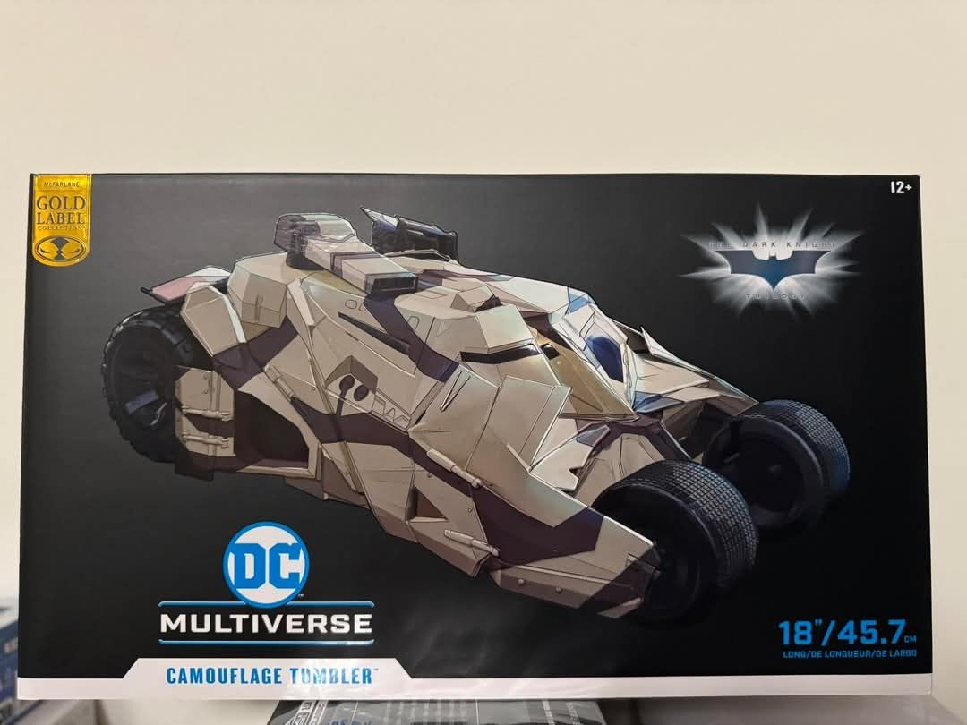 Tumbler Dark Knight Batman DC Multiverse