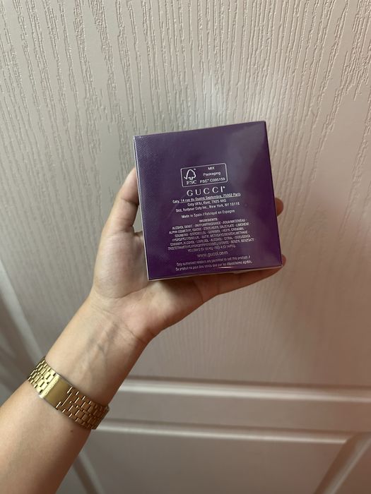 Gucci guilty elixir de parfum