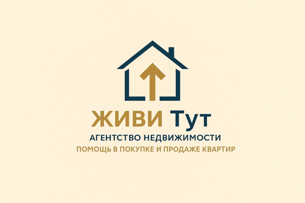 Дизайнер интерьера | Ландшафтный Дизайн | Услуга | Дизайнер Астана |