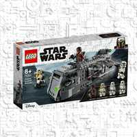 LEGO Star Wars: Имперский бронированный корвет типа Мародер 75311