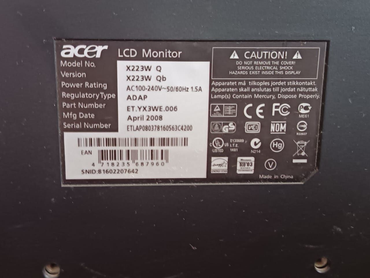 Продам два монитора Acer и hp