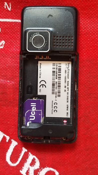 Продаеться Sony Ericsson K200i
