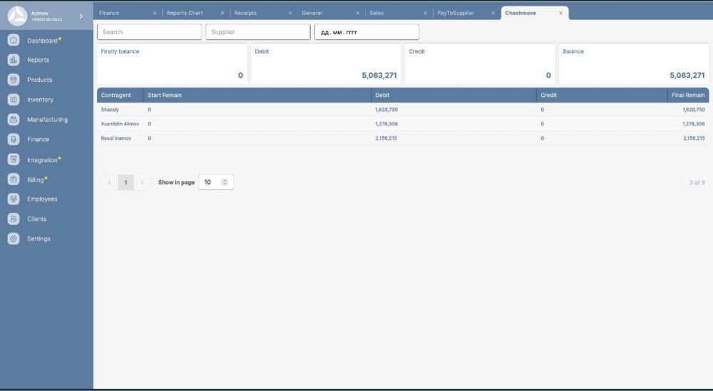Магазин маркет учун хисоблаш дастури ПОС автоматизация