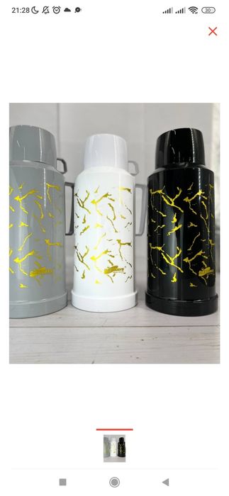 Продам Термос новый