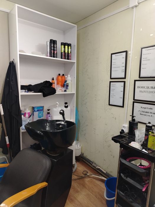 Помещение в аренду