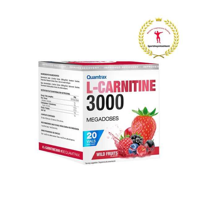 L-Carnitine 3000 Quamtrax (порционный 20 штук).