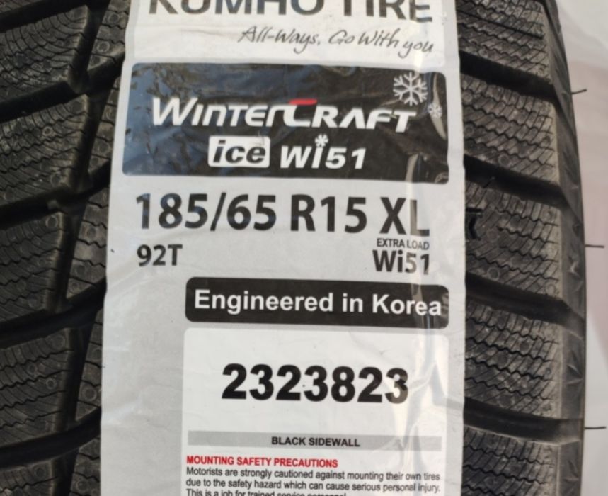 Новая корейская зимняя шина липучка R15 Kumho WinterCraft 185/65