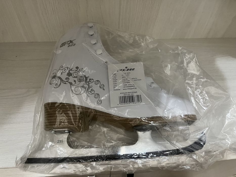 Новые Фигурные коньки GFX-222 размер 36 Цена Договорная