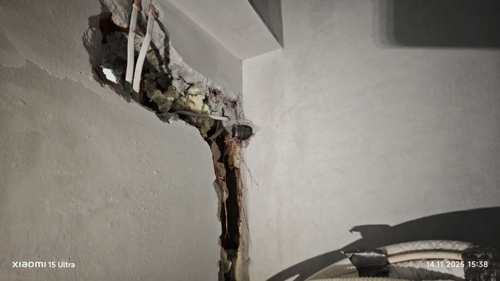 Профилактика КЛИМАТИЦИ 150