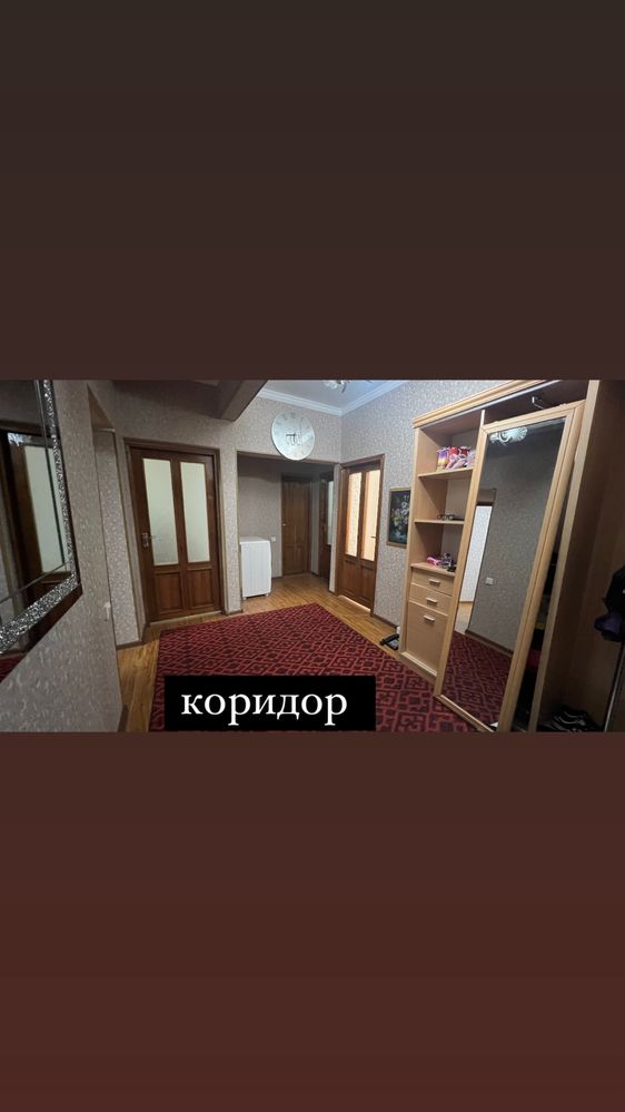 Сергели 7, 31 дом, 56 кв продается