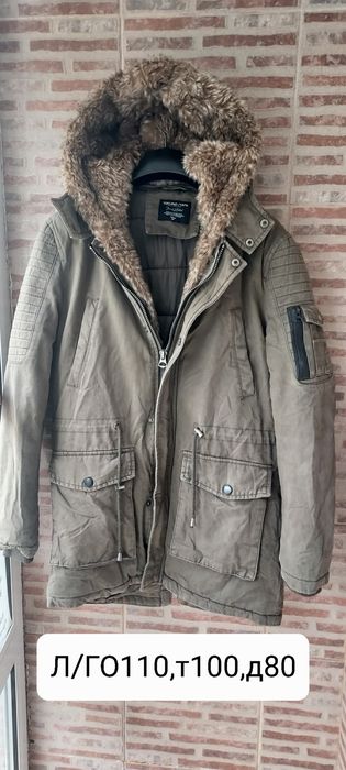 Зимна мъжка парка с качулка  ,р/р Л