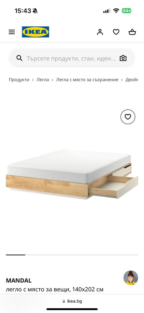 Ikea спалня MANDAL  120/200