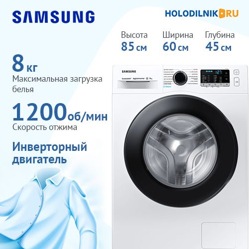 Стиральная машина Samsung WW80AGAS26AELD
