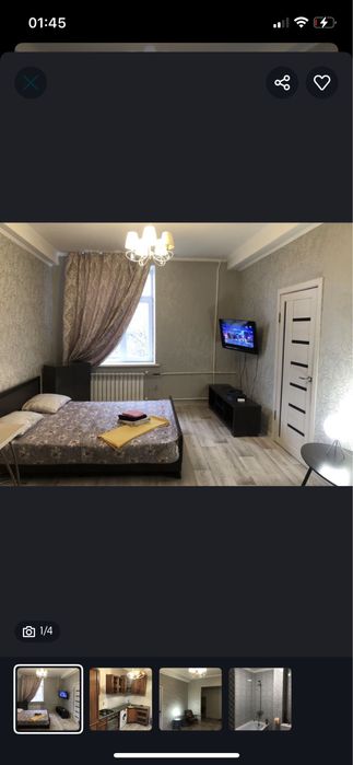 Аренда квартира посуточно/почасово Зубенко