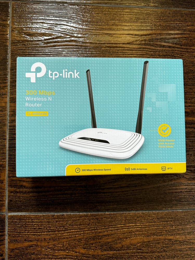 TP-Link Router/Extender