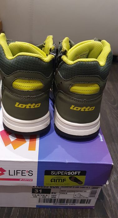 Детски обувки за момче