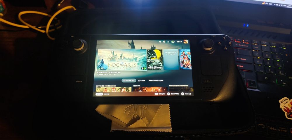 Steam deck 1 Tb LCD