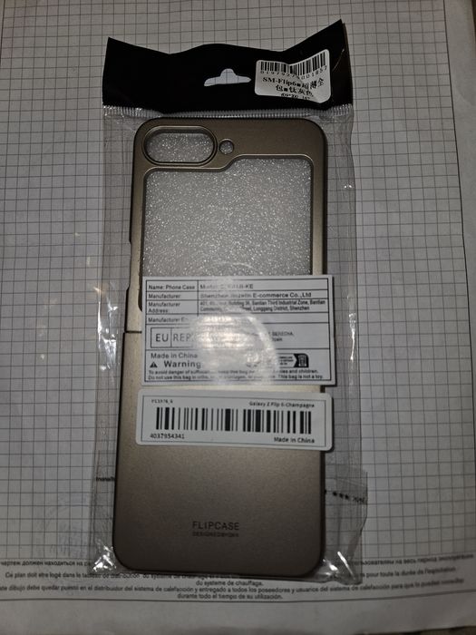 Чехол для FLIPCASE