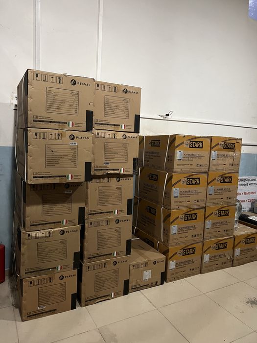 Газовые котлы со склада