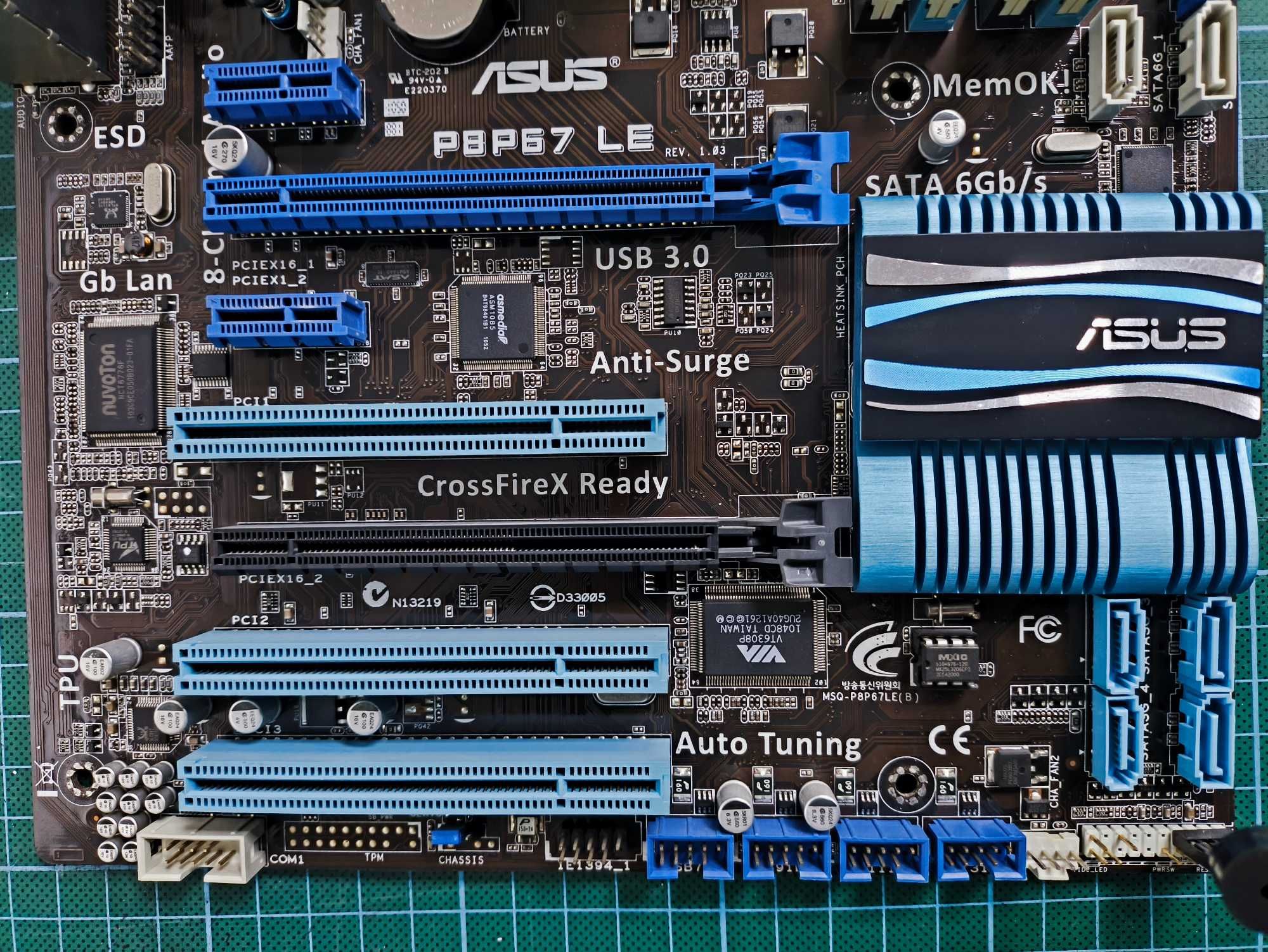 Компютъна конф. Asus i5-3570 / 16GB Ram / GTX660
