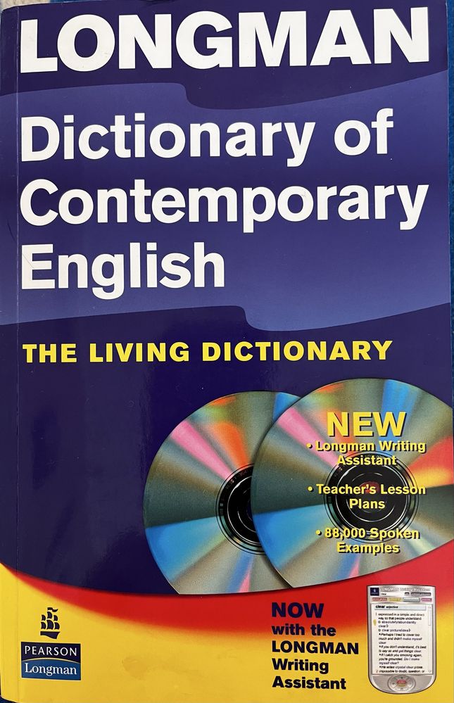 Longman Dictionary словарь