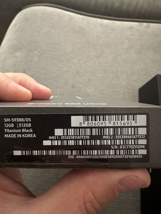 Samsung galaxy s25 Ultra 512 gb