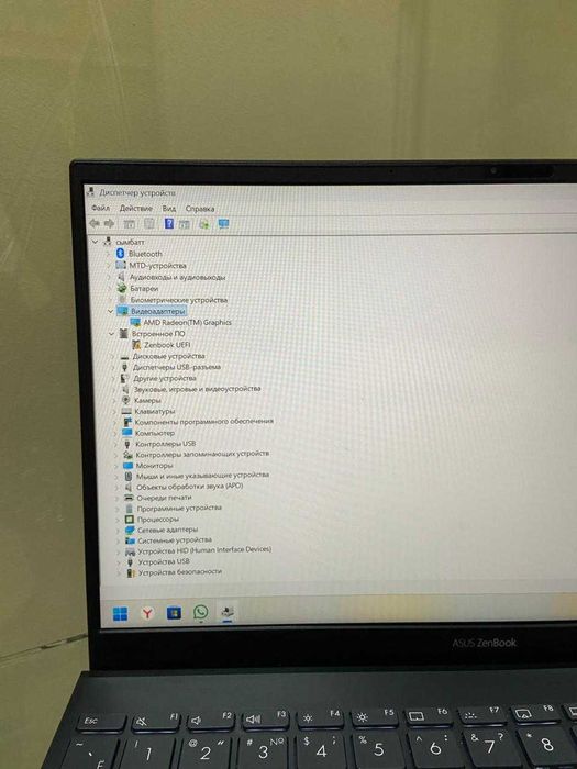 Ноутбук ASUS ZenBook 14 UX425QA / UM425QA