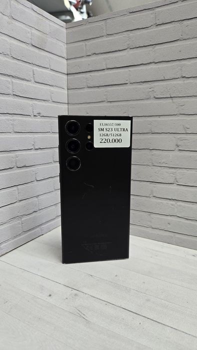 SAMSUNG S23 Ultra ЖанТаС ломбард Астана