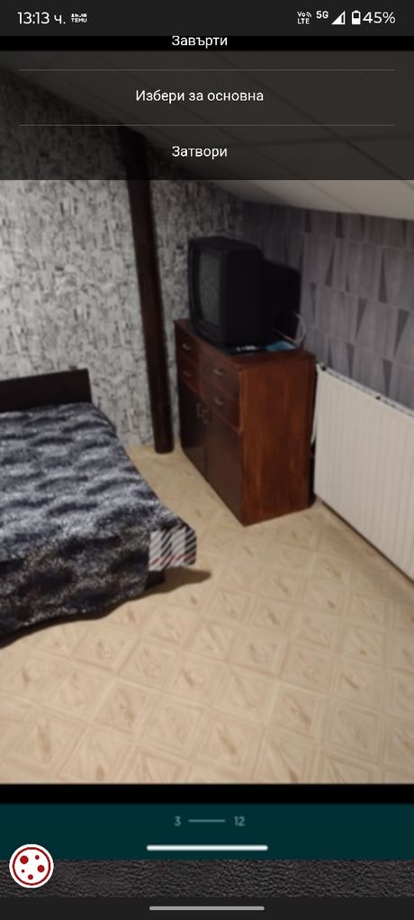 Дава се под наем Ателие в Плевен, Сторгозия - 45 кв.м за 178.5 € - Снимка #2