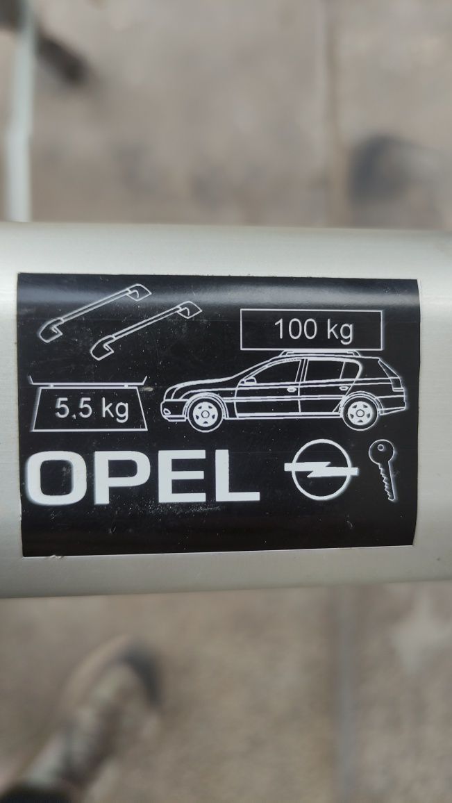 Opel Astra H Багажник за покрив (напречни греди, рейлинг, релси)