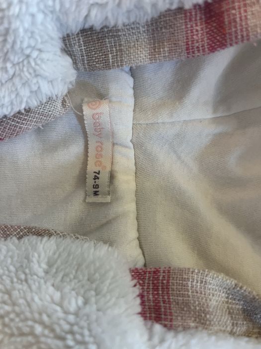 Бебешки якета