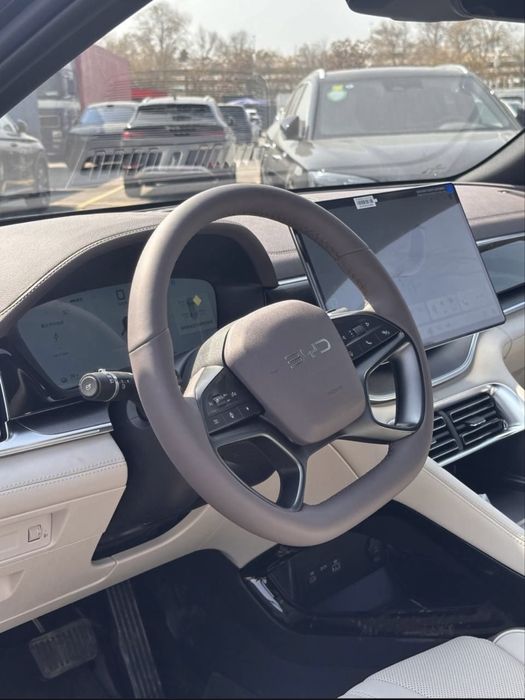 BYD Smart Full 2025/2026 Notarius