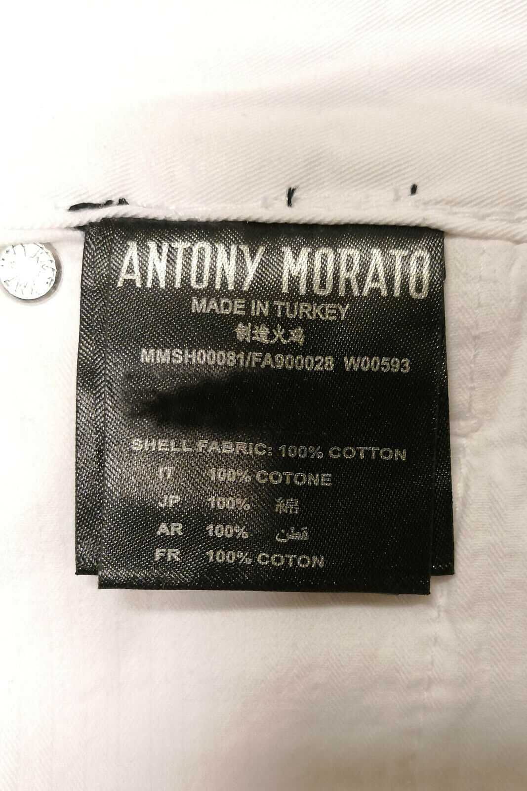 нови ANTONY MORATO къси гащи с етикет