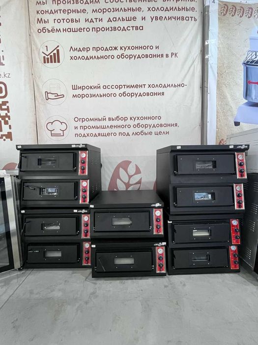 Пицца Печь Профессиональная Электрическая и Газовая Доставка