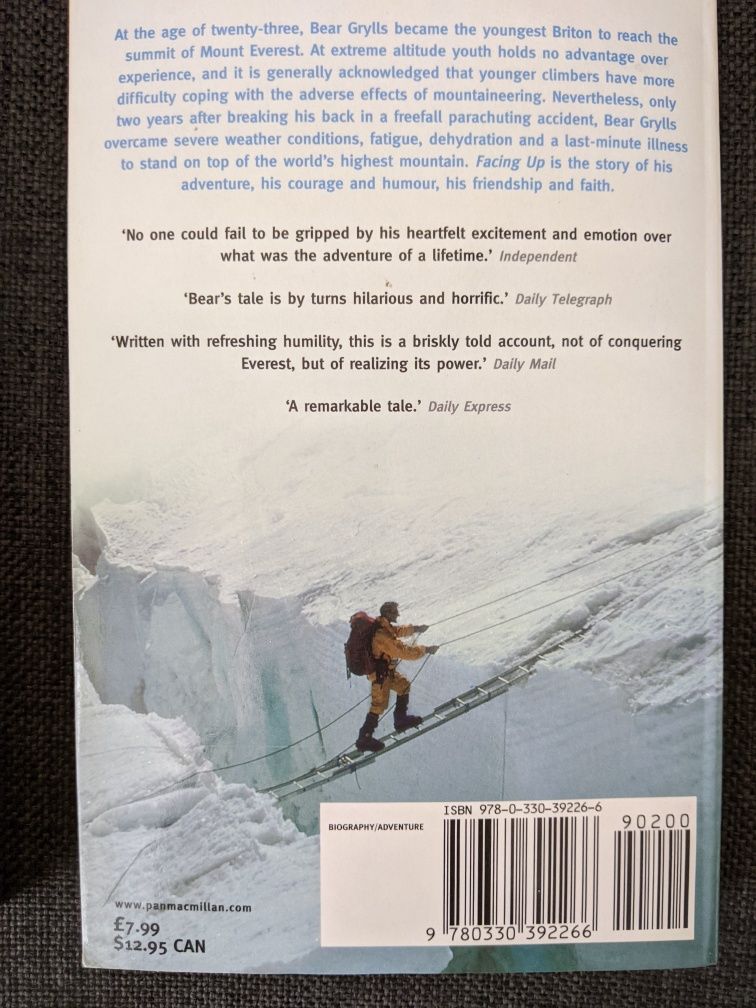 Книги на английски език