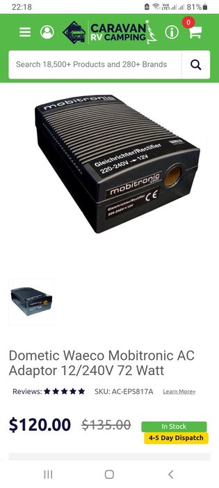 Адаптер за хладилна чанта Mobitronic Waeco