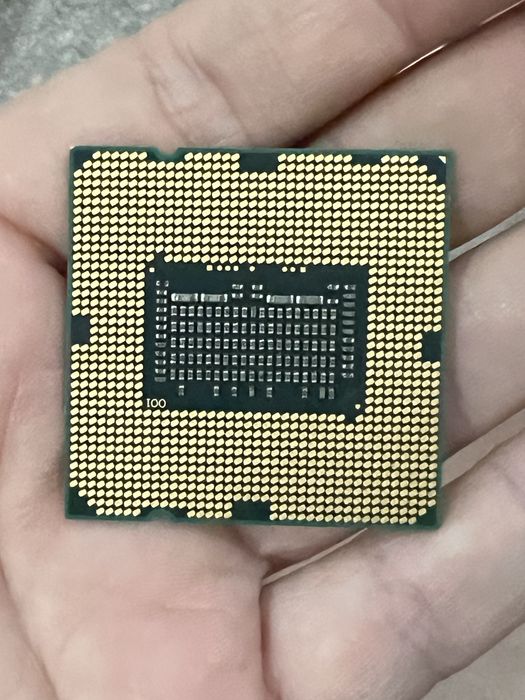 Procesor Intel Core I5-750