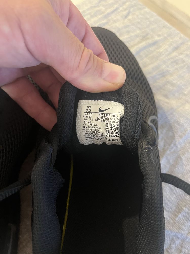 Маратонки nike air max мъжки