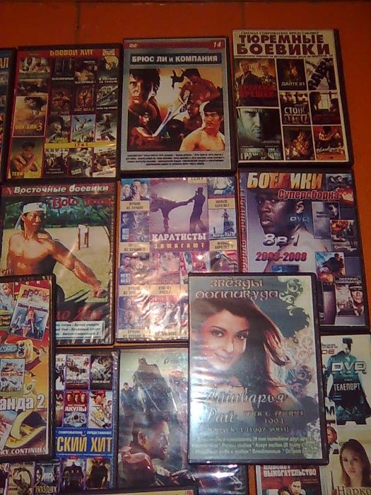 Диски DVD фильмы и музыка по 250 тенге 1 шт.
