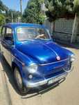 Продам заз965 выпуска  1968г.в.