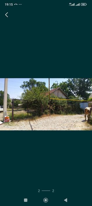 Продается дача Тогус