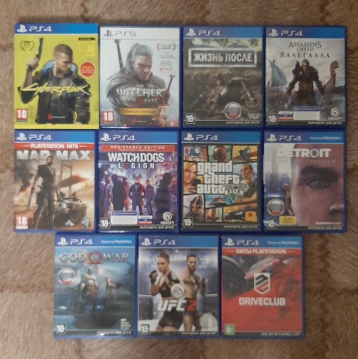 Продам или поменяю.