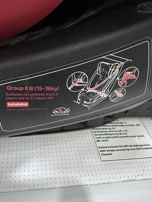 Детское автокресло Chicco Seat4Fix Poppy Red 0+/1/2/3 0+ мес