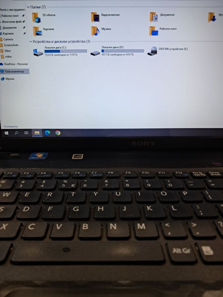 Лаптоп Sony vaio